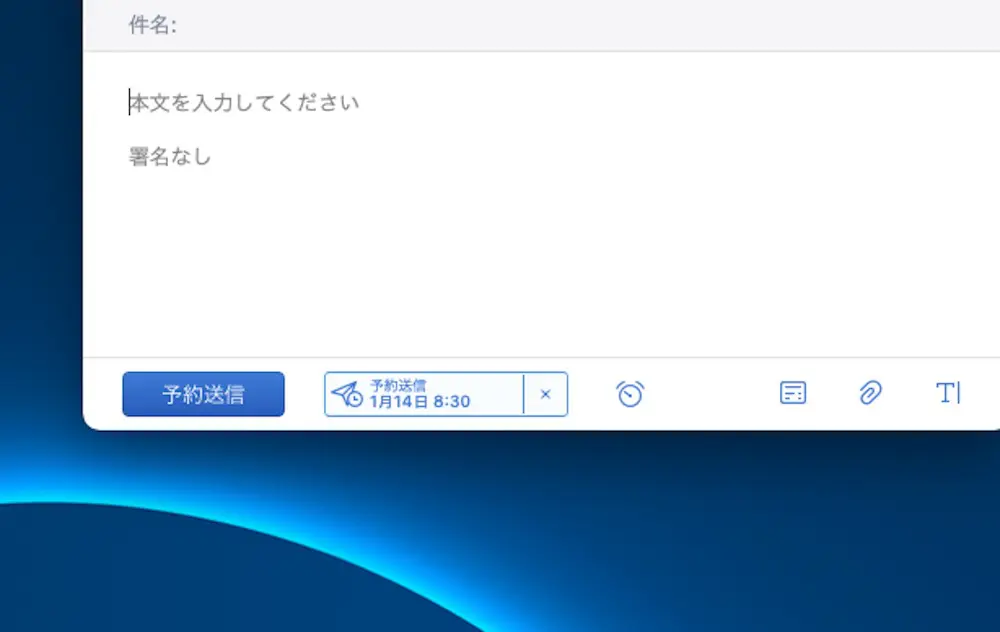 自動化の一歩目?